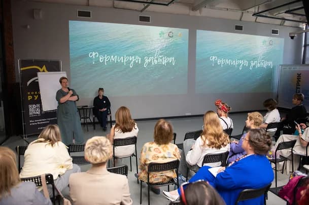 В Ростове прошел форум для некоммерческих организаций и гражданских лидеров